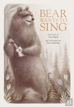 Bertrand.pt - Bear Wants To Sing