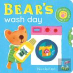 Bear'S Wash Day