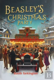 Beasley'S Christmas Party (Edition2024)