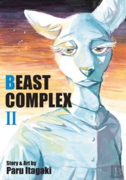 Bertrand.pt - Beast Complex, Vol. 2