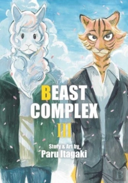 Bertrand.pt - Beast Complex, Vol. 3