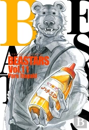Beastars, Vol. 11