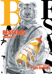 Beastars, Vol. 11