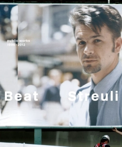 Bertrand.pt - Beat Streuli