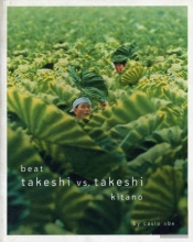 Beat Takeshi Vs. Takeshi Kitano