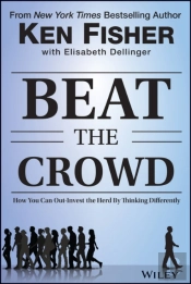 Beat The Crowd