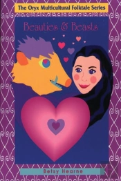 Beauties And Beasts
