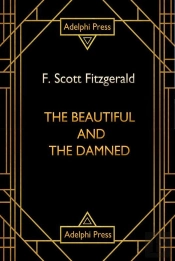 Beautiful And Damned