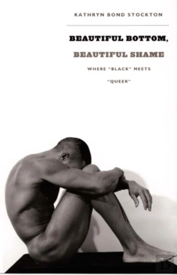 Bertrand.pt - Beautiful Bottom, Beautiful Shame