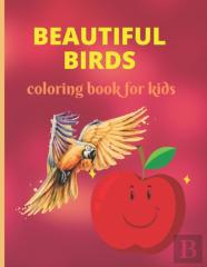 Beautiful Coloring Book For Kids