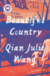 Beautiful Country: A Read With Jenna Pick