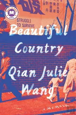 Bertrand.pt - Beautiful Country: A Read With Jenna Pick