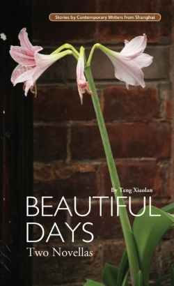 Bertrand.pt - Beautiful Days
