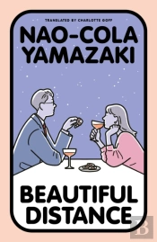 Beautiful Distance