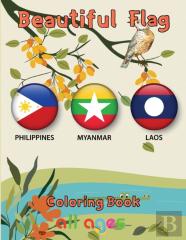 Beautiful   Flag Coloring Book  All Ages