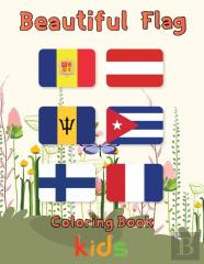 Beautiful   Flag Coloring Book   Kids