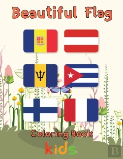 Bertrand.pt - Beautiful   Flag Coloring Book   Kids
