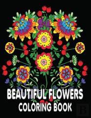 Beautiful Flowers  Coloring Book