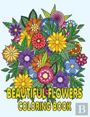 Beautiful Flowers  Coloring Book