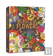 Beautiful Flowers