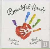 Beautiful Hands