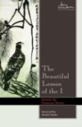 Beautiful Lesson Of The I