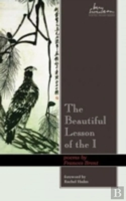 Bertrand.pt - Beautiful Lesson Of The I