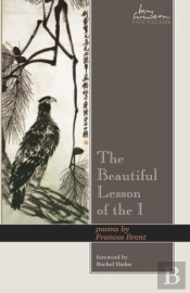 Beautiful Lesson Of The I
