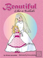 Beautiful Like A Kallah