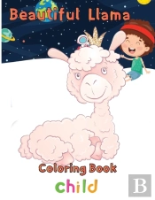 Beautiful   Llama Coloring Book  Child