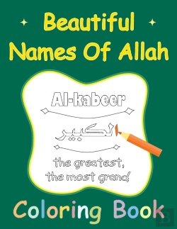 Bertrand.pt - Beautiful Names Of Allah Coloring Book