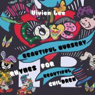 Beautiful Nursey Rhymes For Beautiful Children