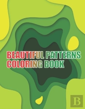 Beautiful Patterns Coloring Book