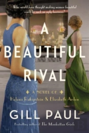 Beautiful Rival
