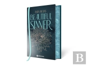 Beautiful Sinner