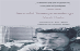 Beautiful Twentysomethings