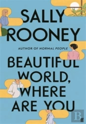 Beautiful World, Where Are You