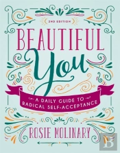 Beautiful You