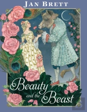 Beauty And The Beast