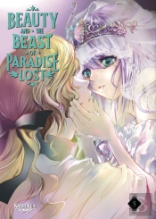 Beauty And The Beast Of Paradise Lost 5