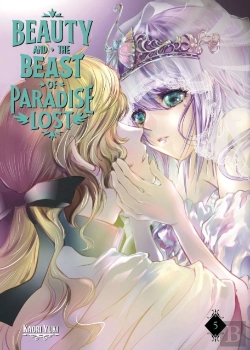 Bertrand.pt - Beauty And The Beast Of Paradise Lost 5