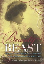 Beauty And The Beast