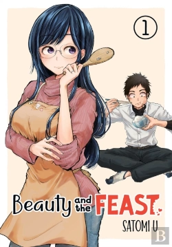 Bertrand.pt - Beauty And The Feast 1