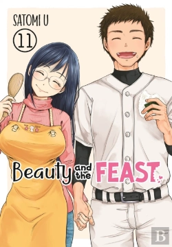 Bertrand.pt - Beauty And The Feast 11