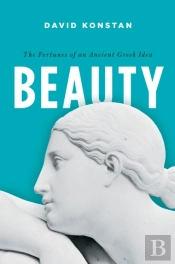 Beauty