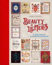 Beauty In Letters