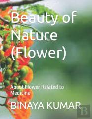 Beauty Of Nature (Flower)