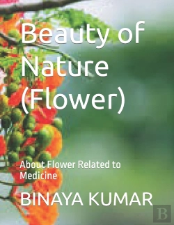 Bertrand.pt - Beauty Of Nature (Flower)
