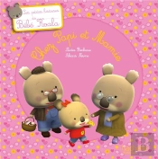 Bebe Koala Chez Papi Et Mamie