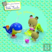 Bebe Koala : La Piscine